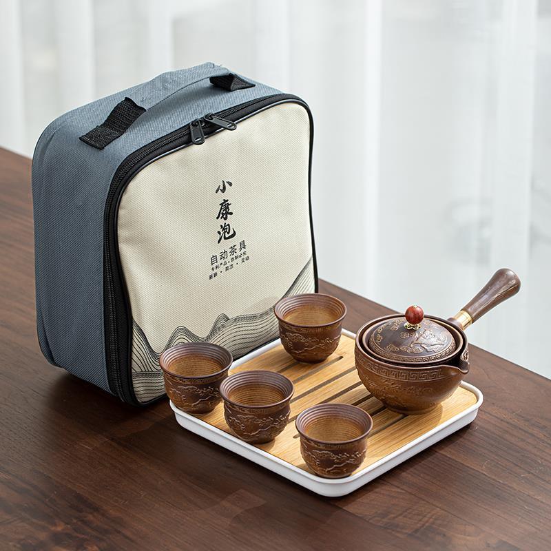 Tea Making Artifact Portable Travel Tea Set.